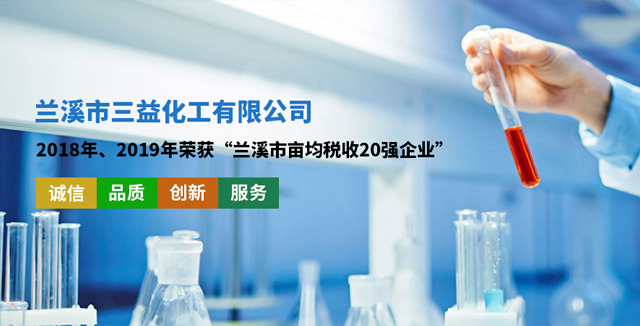 星空体育在线官网(集团)数码股份有限公司