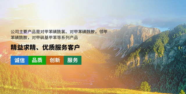 星空体育在线官网(集团)数码股份有限公司