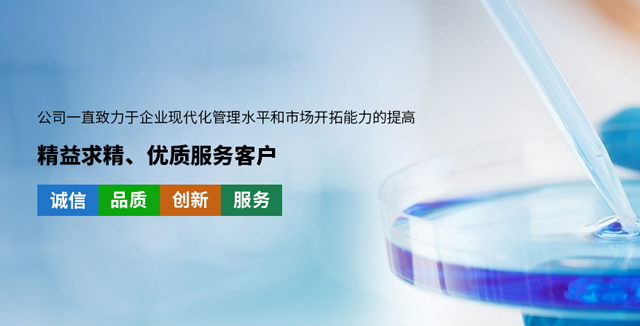 星空体育在线官网(集团)数码股份有限公司